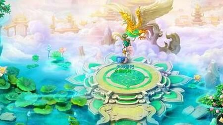 梦幻西游新区一起么，带你开启全新冒险之旅！