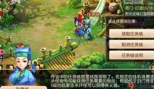 梦幻西游年兽王如何击败？攻略分享