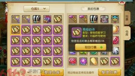 从哪个平台买