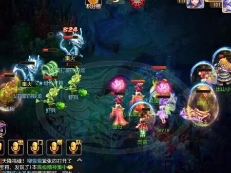 2021年最新梦幻西游九区人多吗？来了解一下！