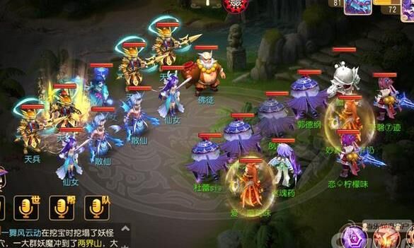 怎么抓通宵鬼