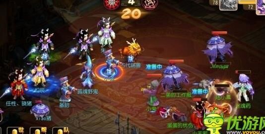 梦幻西游全民pk频率分析，多久一次才能满足玩家需求？