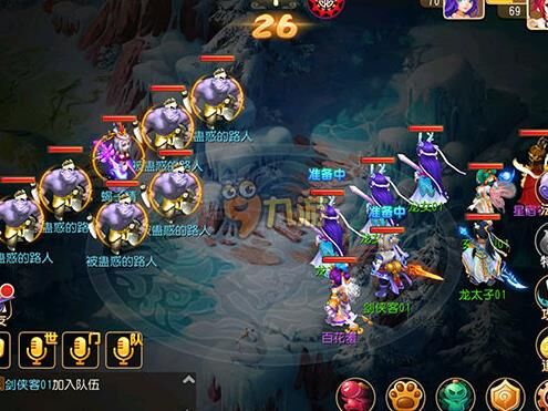 怎么抓鬼宝宝