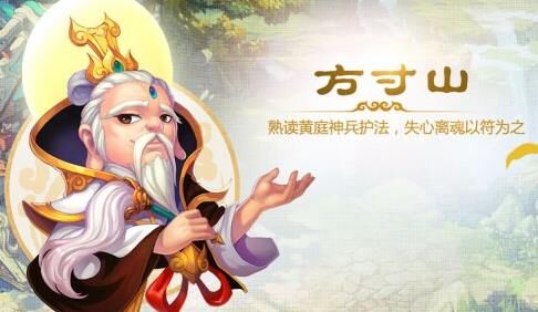 梦幻西游傀儡获取攻略，轻松打造强大同伴！