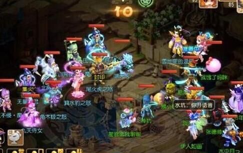 梦幻西游公测仙玉-几万仙玉|号欠仙玉|号负仙玉