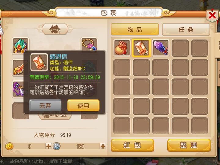 定海图纸在哪买
