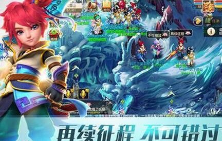 梦幻西游墓室迷宫-夏日迷宫|庭院迷宫|御马迷宫