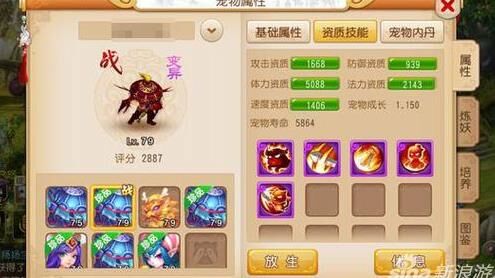 梦幻西游挖矿玄学-无形玄学|武器玄学|深夜玄学