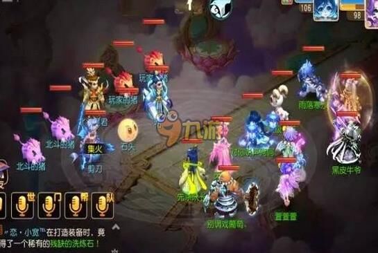 梦幻西游宝宝评分-宝宝89评分|宝宝加评分|宝宝评分丹