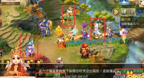 魔王装备怎么搭配