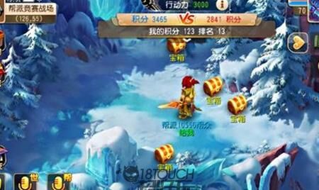 梦幻西游贫民单开玩什么门派？详细攻略解析！