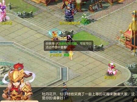 破解梦幻西游主线无法通关的终极攻略！