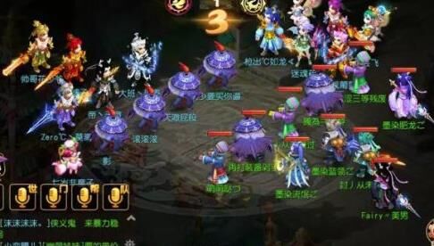 梦幻西游青铜四象-青铜指挥|青铜武器|青铜装备