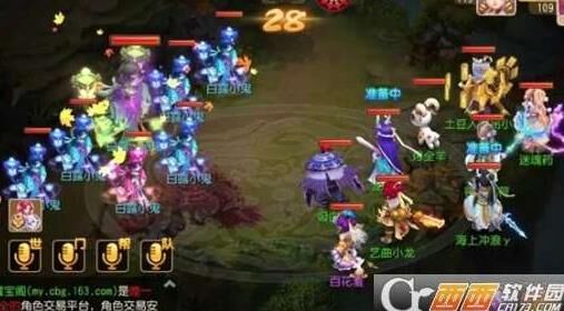 梦幻西游宠物如何提升实力，加强战斗能力攻略