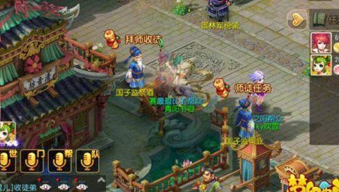 新手不见