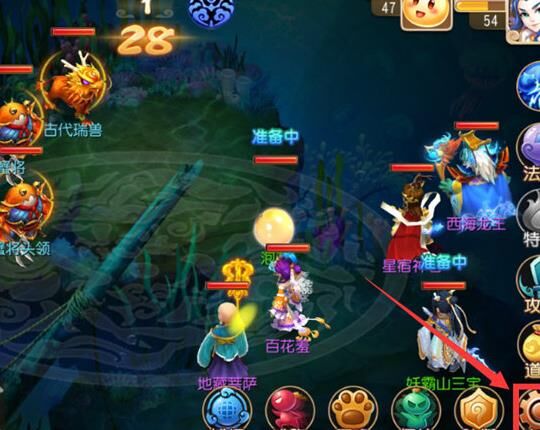 梦幻西游5级渔猎-5级药术|5级迅敏|5级银币