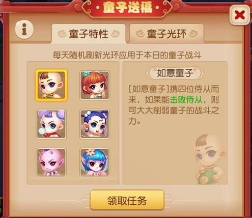 梦幻西游武器评分-物爆评分|纹饰评分|详细评分