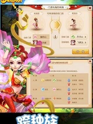 梦幻西游青春盛典兰州-青春盛典几号|青春盛典南宁|青春盛典回看
