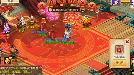 梦幻西游满特技号-龙三特技|没特技普陀|猫武器特技