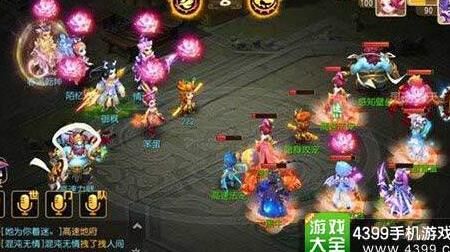 紫薇开什么阵