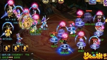 梦幻西游中诛仙技能全面评测，值得提升的能力！