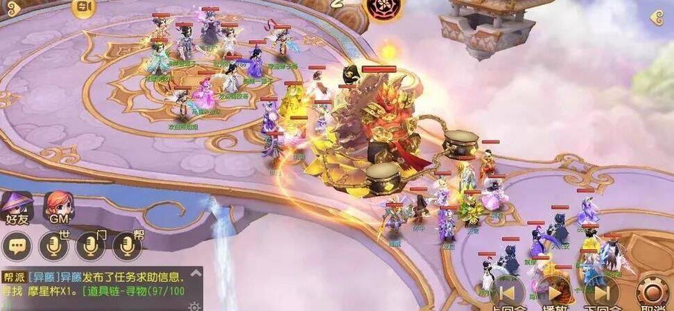 梦幻西游亲民龙宫-全耐龙宫|全魔龙宫|全龙宫队
