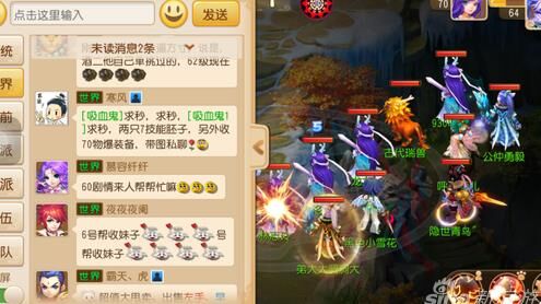 梦幻西游怎么倒金最好？大咖分享经验！