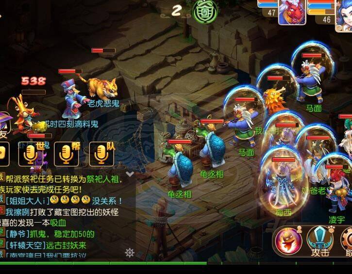 梦幻西游仙玉好吗？游戏内货币分析与使用技巧