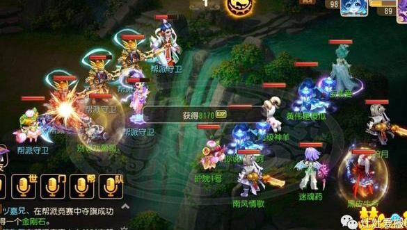 挂野外有什么