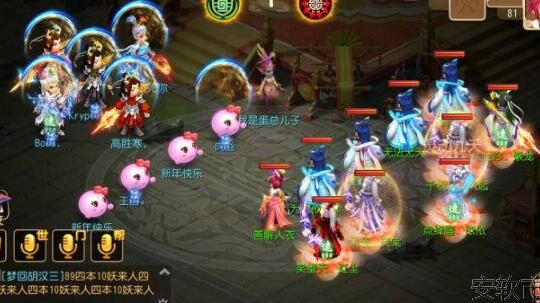 海毛虫还有么