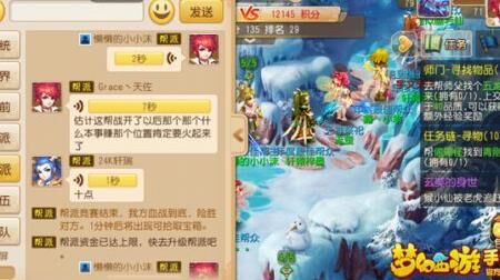 梦幻西游一年银币-修为银币|修炼银币|修用银币