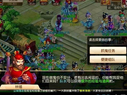 不同平台赠送时装
