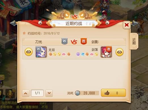 梦幻西游新区很卡-新区很鬼|新区换金|新区换钱
