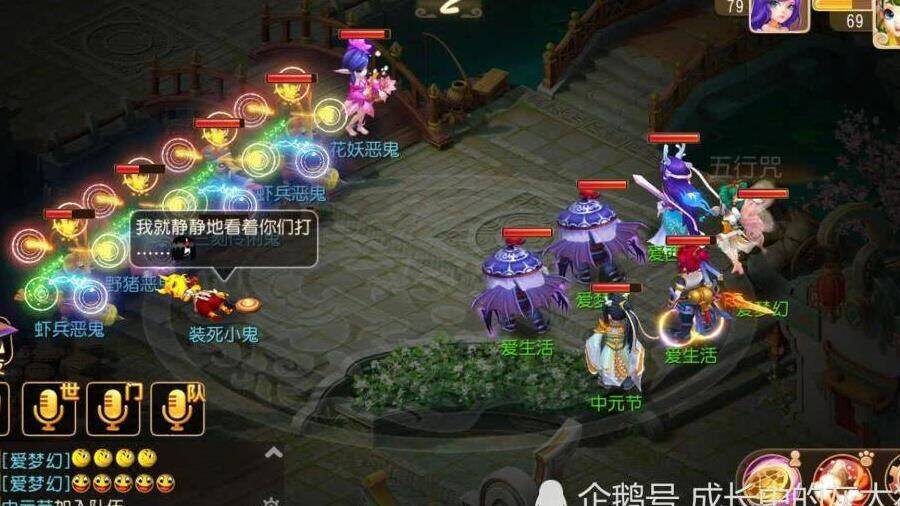 梦幻西游暗器怎么追？教你击败对手的必备攻略！