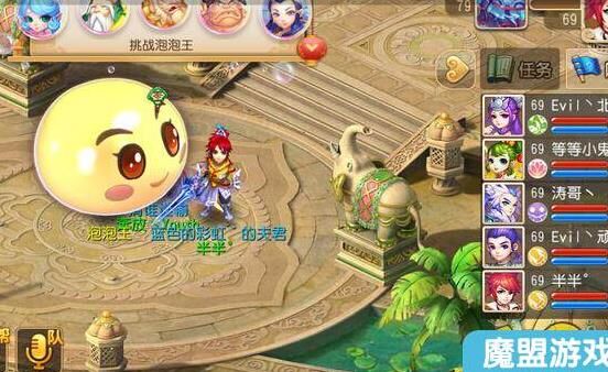 梦幻西游血地府攻略-解锁全新地图玩法