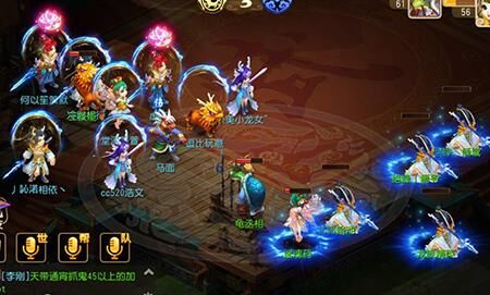 梦幻西游新手如何轻松玩转赚钱攻略