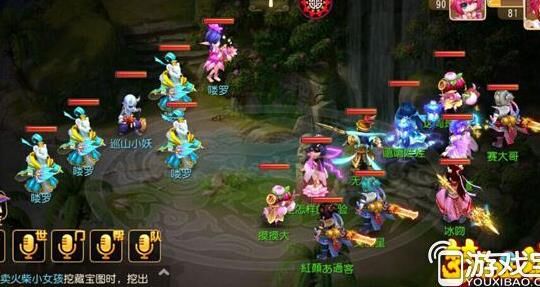 了解梦幻西游九鬼剑价格，买得心安理得！