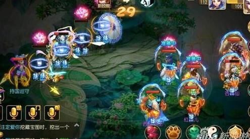 梦幻西游坐骑限量-战骑限量|账号限量|限量坐骑