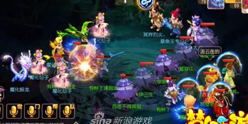 梦幻西游自动喊话教程及使用方法详解