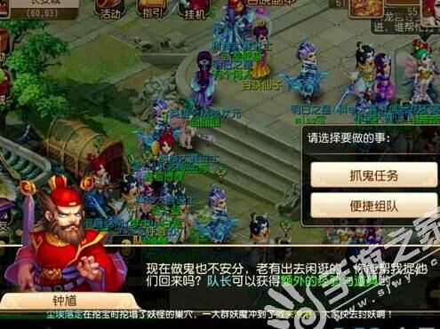 梦幻西游吸血兽决：技能强大还能赚钱？