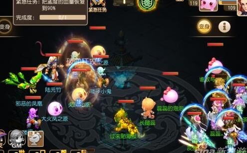 梦幻西游新外观获取攻略，打造独一无二的游戏形象