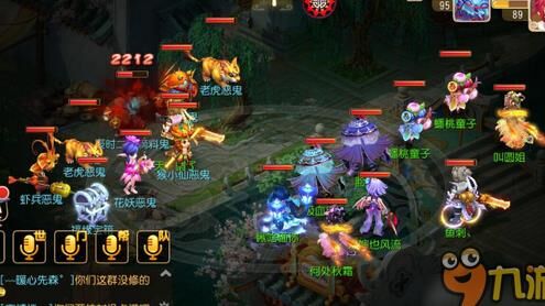 梦幻西游个性装饰获取攻略，让你与众不同的方式！