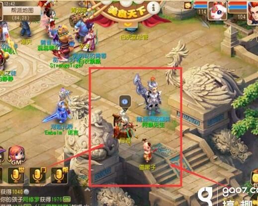 梦幻西游宝箱蛋是什么，玩家必知！