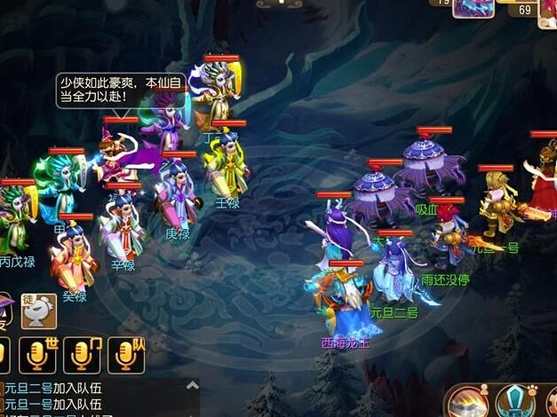 白板装备怎么获得