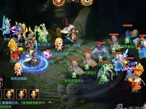 梦幻西游龙宫，哪个人物更适合你？