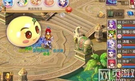新手怎么玩