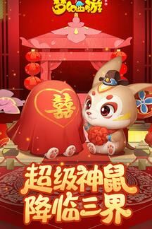 梦幻西游id注销账号教程及注意事项