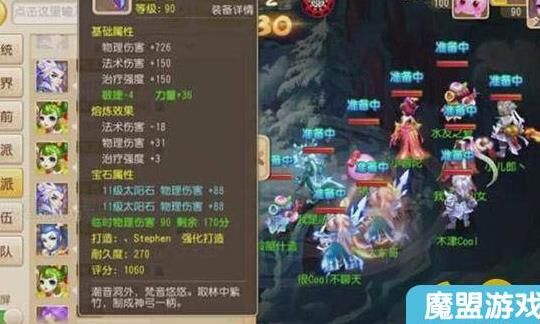 怎么样发物品