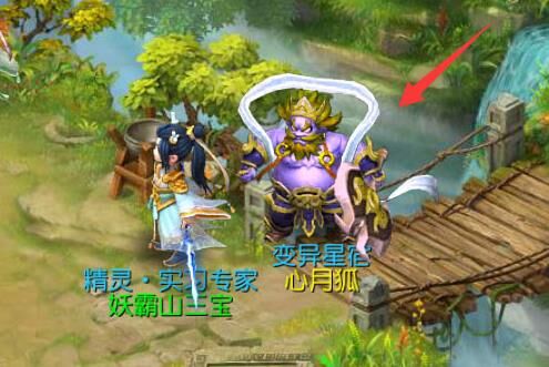 梦幻西游两个号有什么用？高手玩家必备攻略！