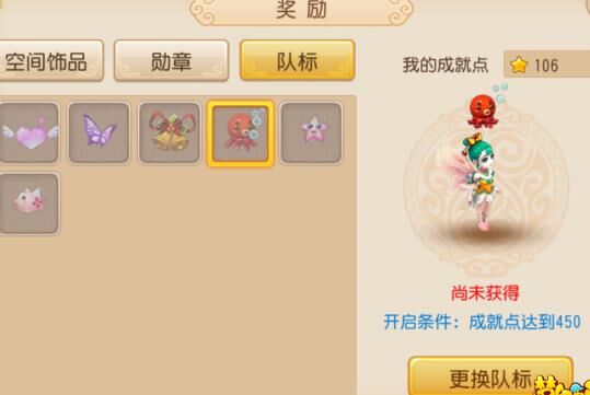 梦幻西游挂机时间有多长？详细解析梦幻西游挂机持续时间